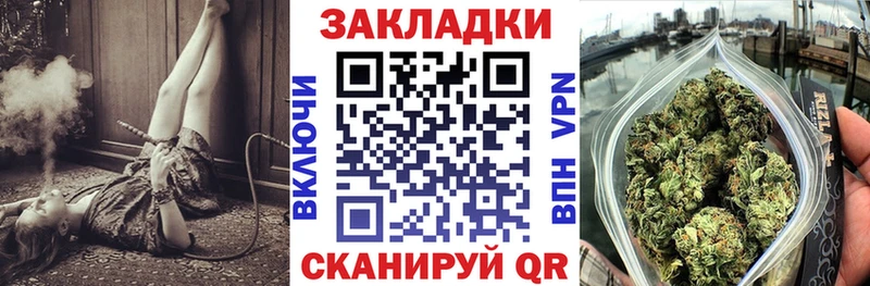 Купить наркотики цена Коломна МАРИХУАНА  APVP  COCAIN  ГАШ  Мефедрон 