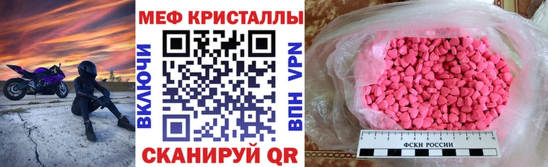 Альфа ПВП Коломна