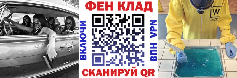 Amphetamine VHQ Коломна