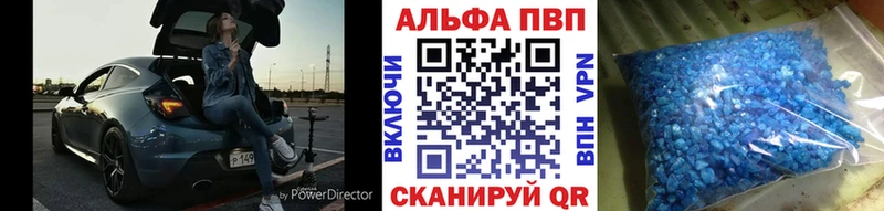 МЕГА   Коломна  Alfa_PVP СК КРИС 