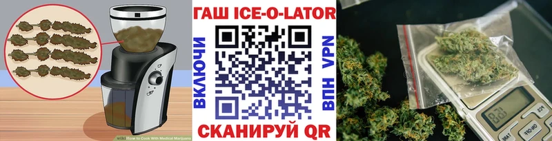 Cannafood конопля купить наркотик Коломна