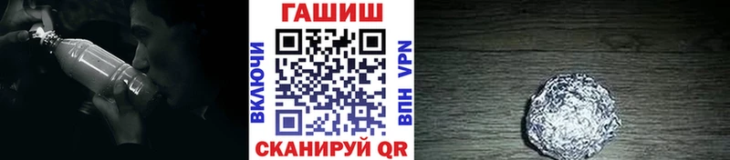 ГАШИШ Premium  наркошоп  Коломна 