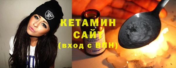 кокаин перу Аркадак