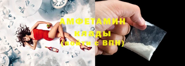 jwh Армянск