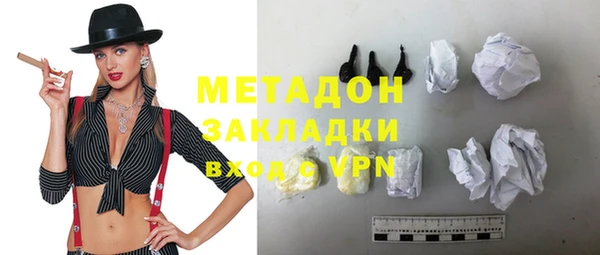 скорость mdpv Богданович