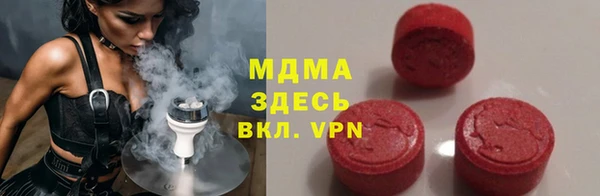 кокаин перу Аркадак