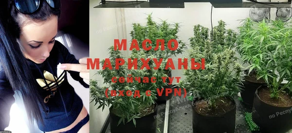 скорость mdpv Тихорецк
