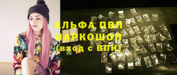 кокаин перу Аркадак