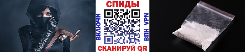 mega онион  Коломна  Метамфетамин мет 